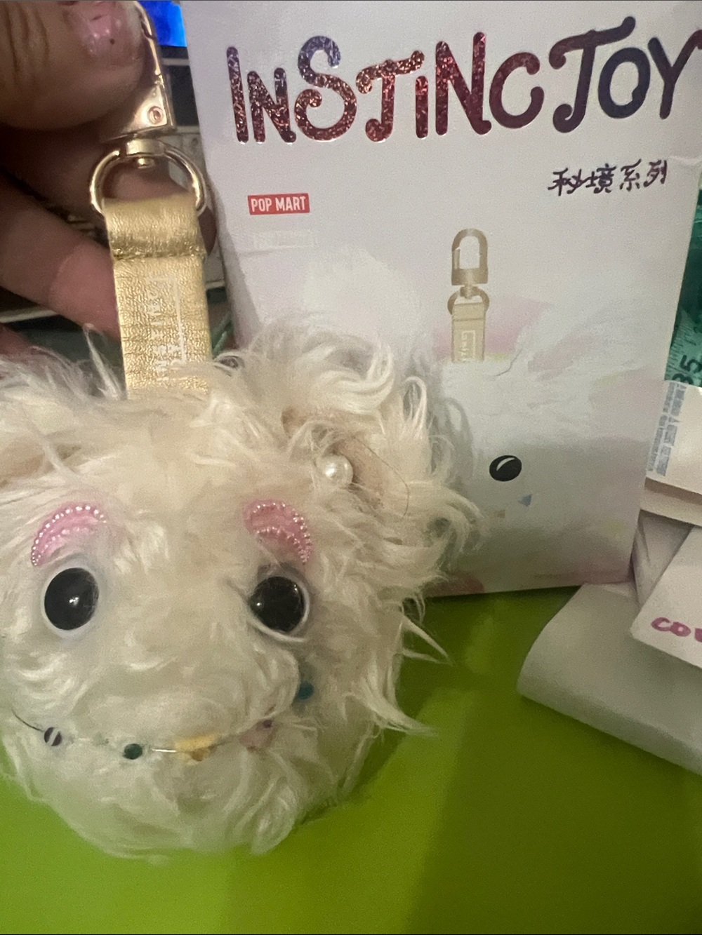 Customized! Plush Keychain Bag Charm - Cream Fluffy Animal
